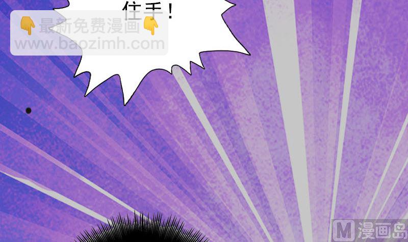 第122话 再一次解围78
