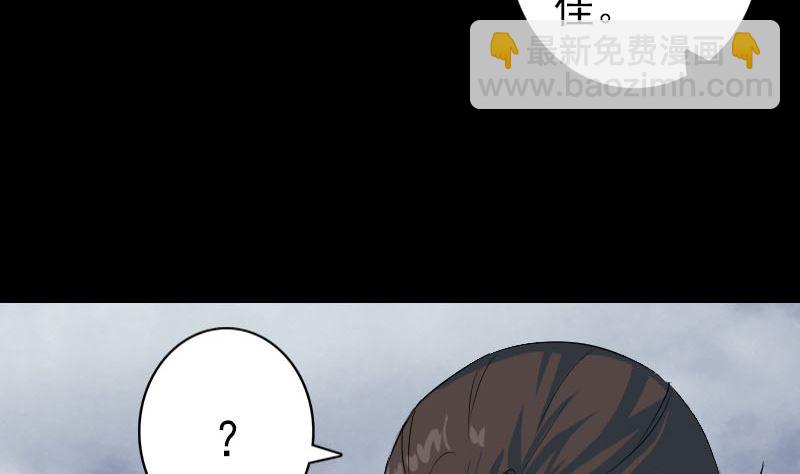 第123话 梦中奇遇13