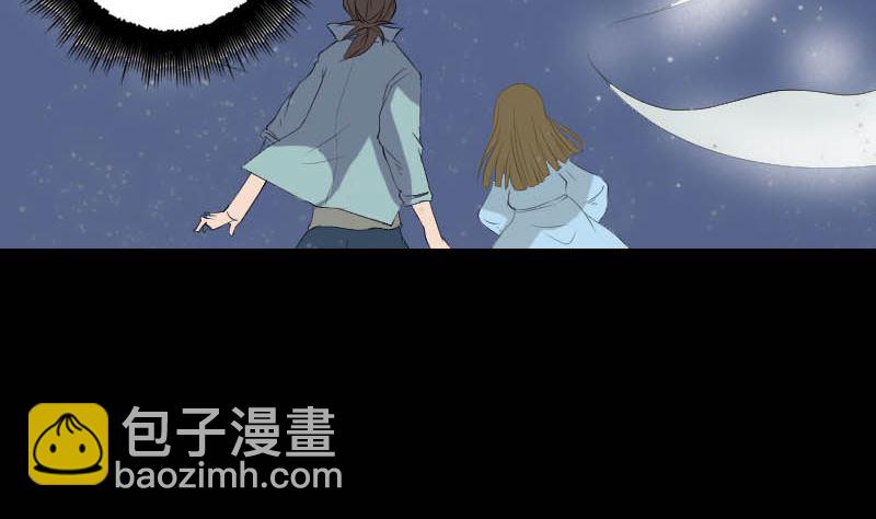 第123话 梦中奇遇42