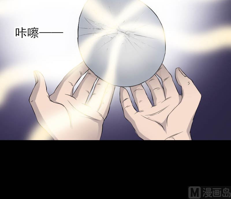 第123话 梦中奇遇69
