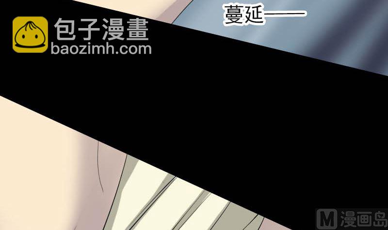 第123话 梦中奇遇90