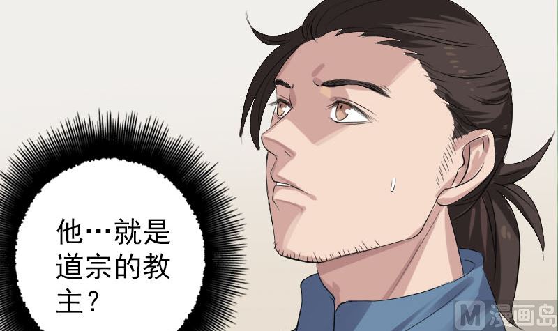 第125话 生死文书11