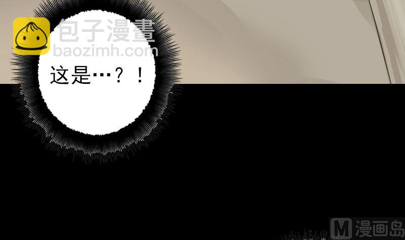 第125话 生死文书20