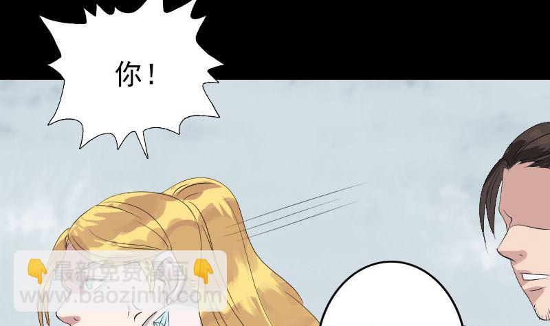第125话 生死文书31