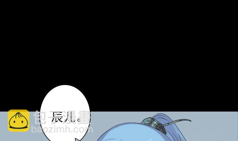 第125话 生死文书4