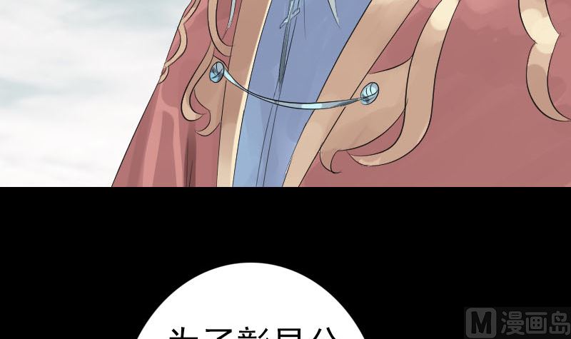 第125话 生死文书66