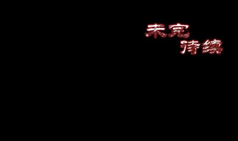 第126话 美人姐姐104