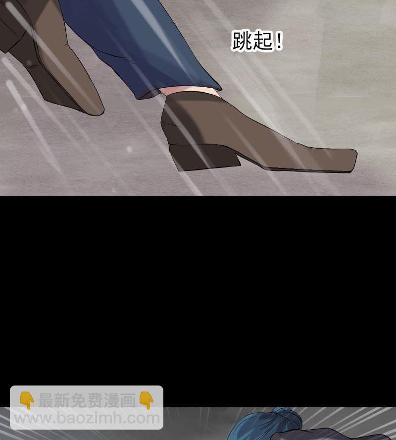 第126话 美人姐姐21