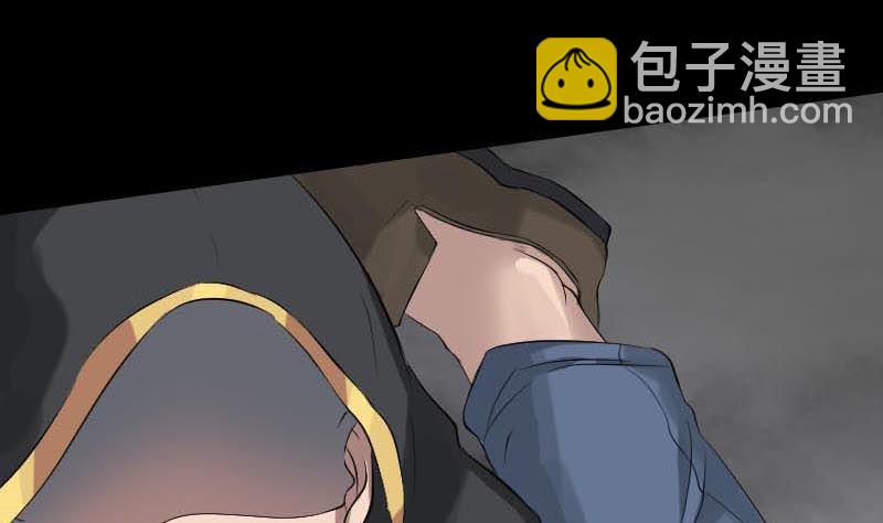 第126话 美人姐姐24