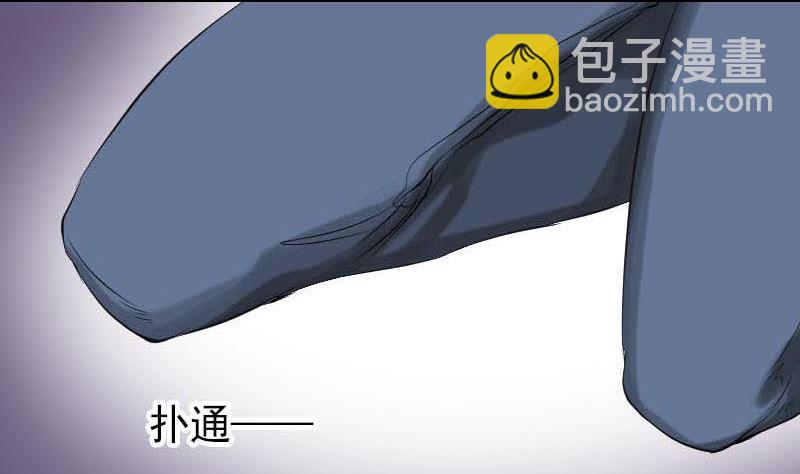 第126话 美人姐姐28