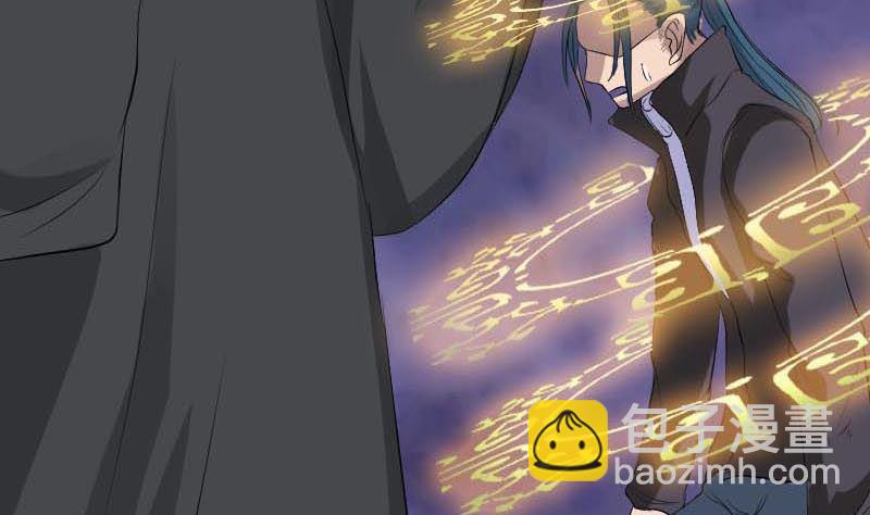 第126话 美人姐姐31