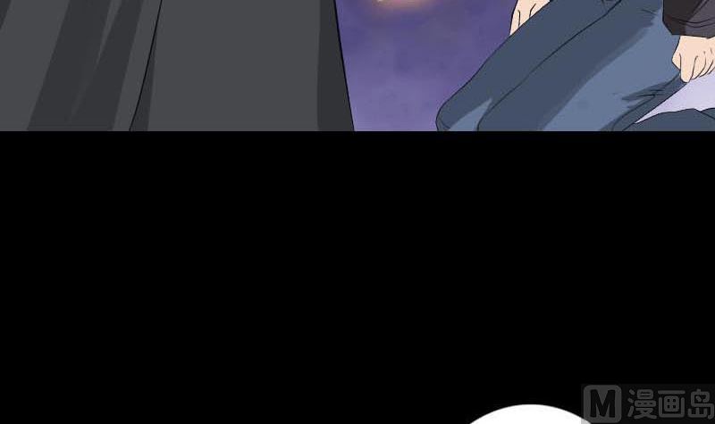 第126话 美人姐姐32