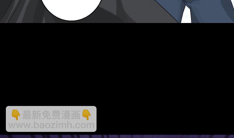 第126话 美人姐姐4