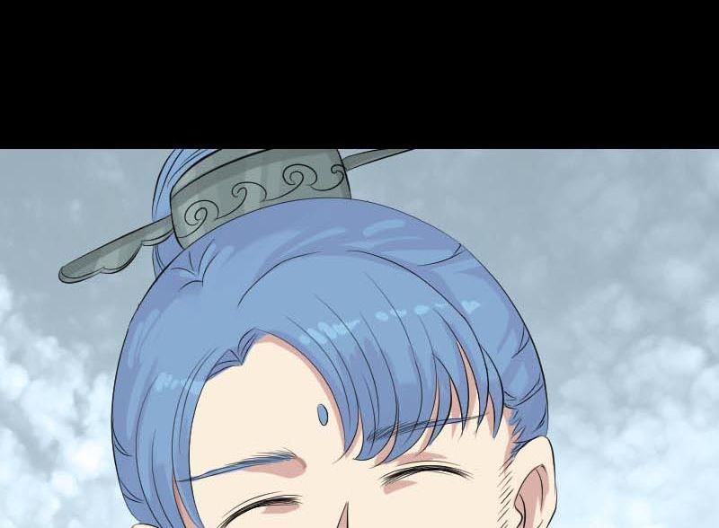 第126话 美人姐姐49