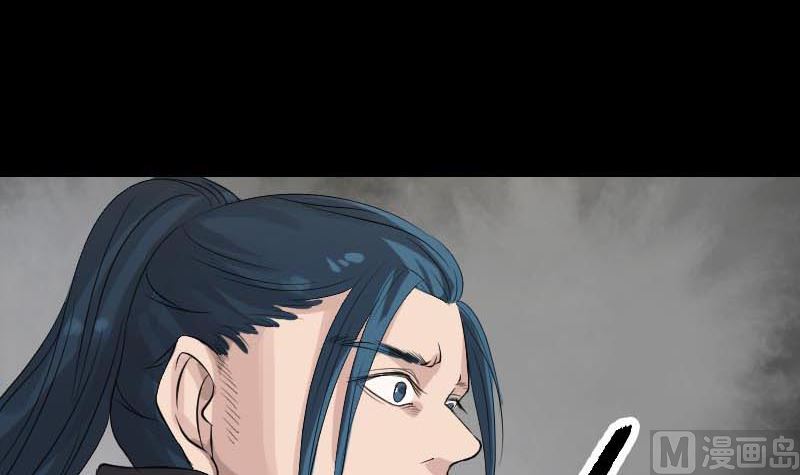 第126话 美人姐姐78