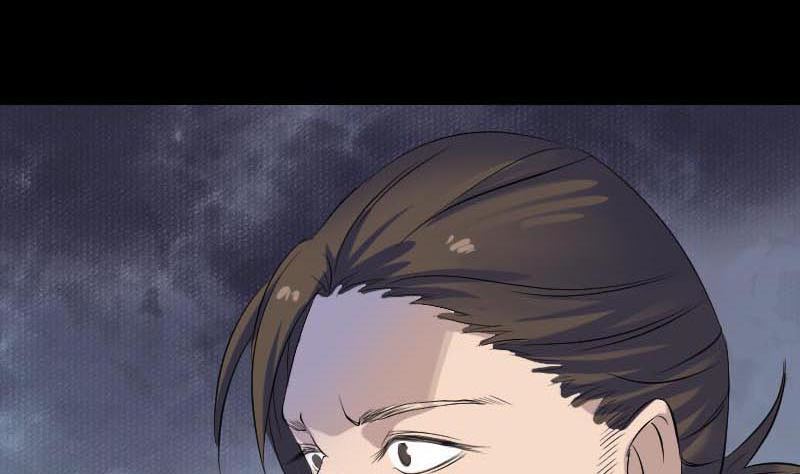 第126话 美人姐姐88
