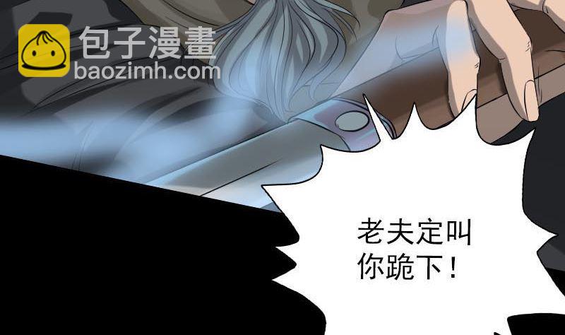 第126话 美人姐姐9