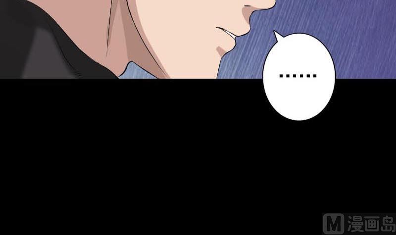 第126话 美人姐姐96