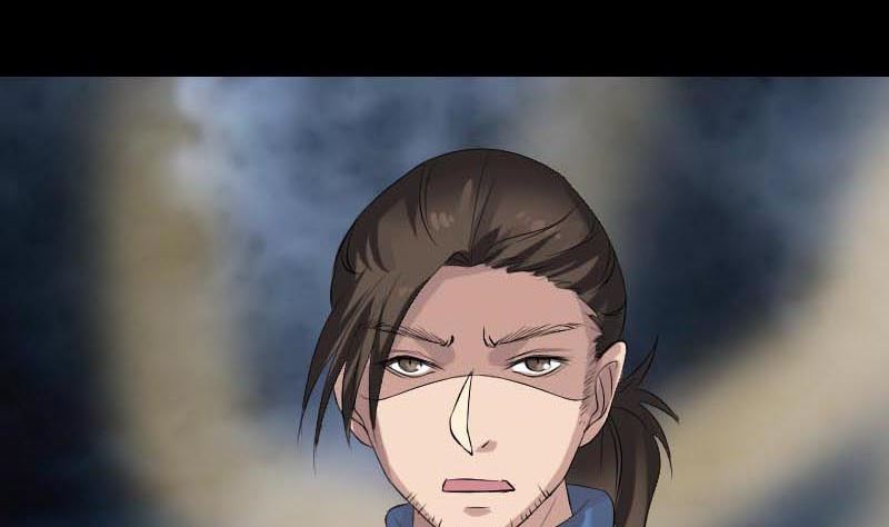 第126话 美人姐姐97