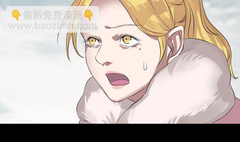 第127话 道宗少主3