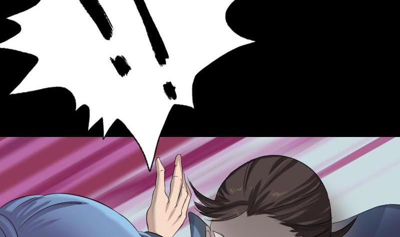 第127话 道宗少主45
