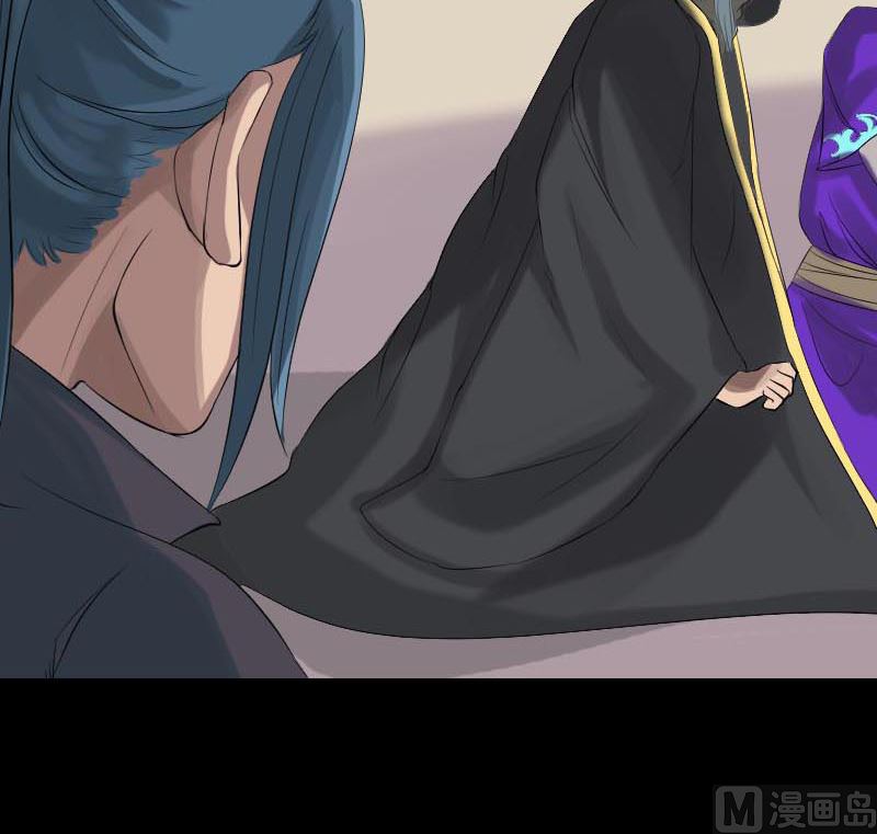 第127话 道宗少主84