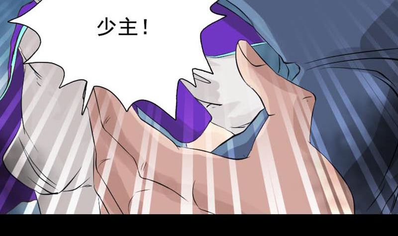 第128话 金甲神兵阵95