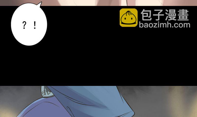 第129话 将心比心13