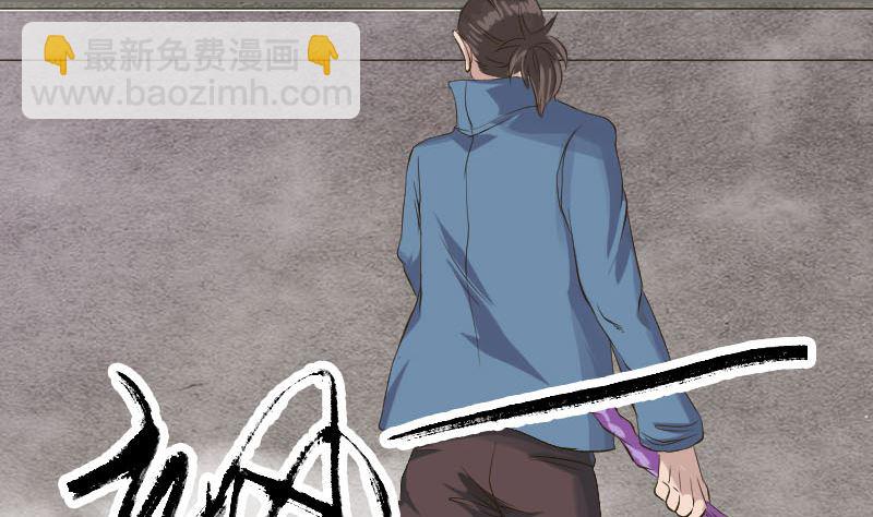 第129话 将心比心3
