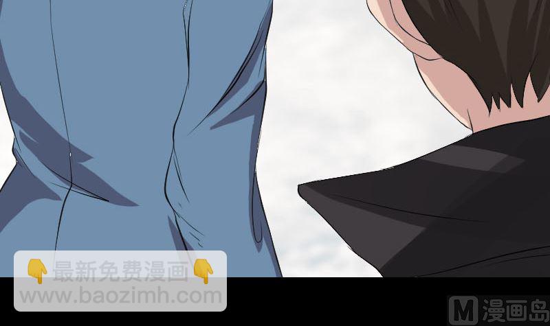 第129话 将心比心32