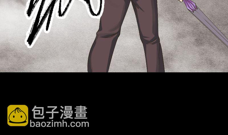 第129话 将心比心4