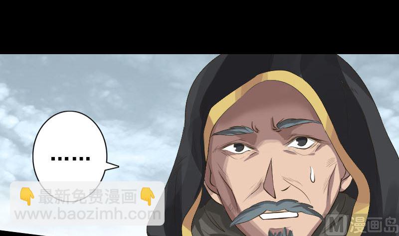 第129话 将心比心5