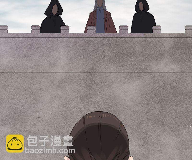 第129话 将心比心53
