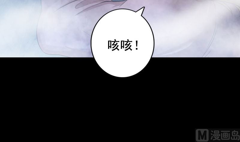 第129话 将心比心66