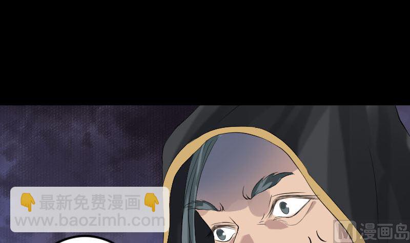 第129话 将心比心72