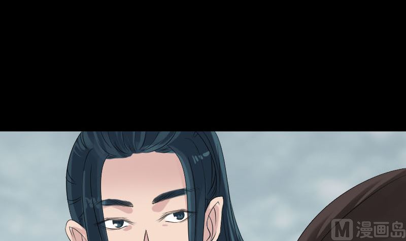 第130话 还我女儿35