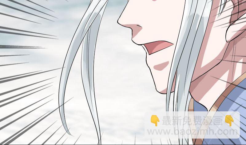 第130话 还我女儿65