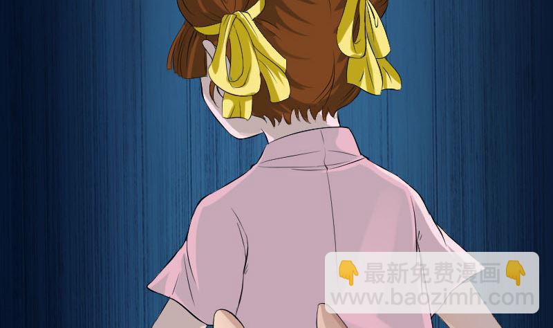 第130话 还我女儿85