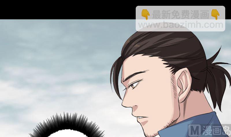 第131话 打道回府2