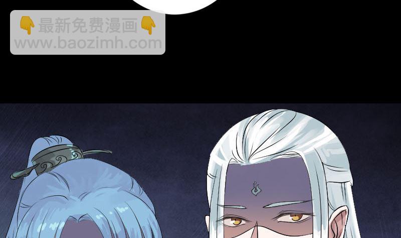 第131话 打道回府25