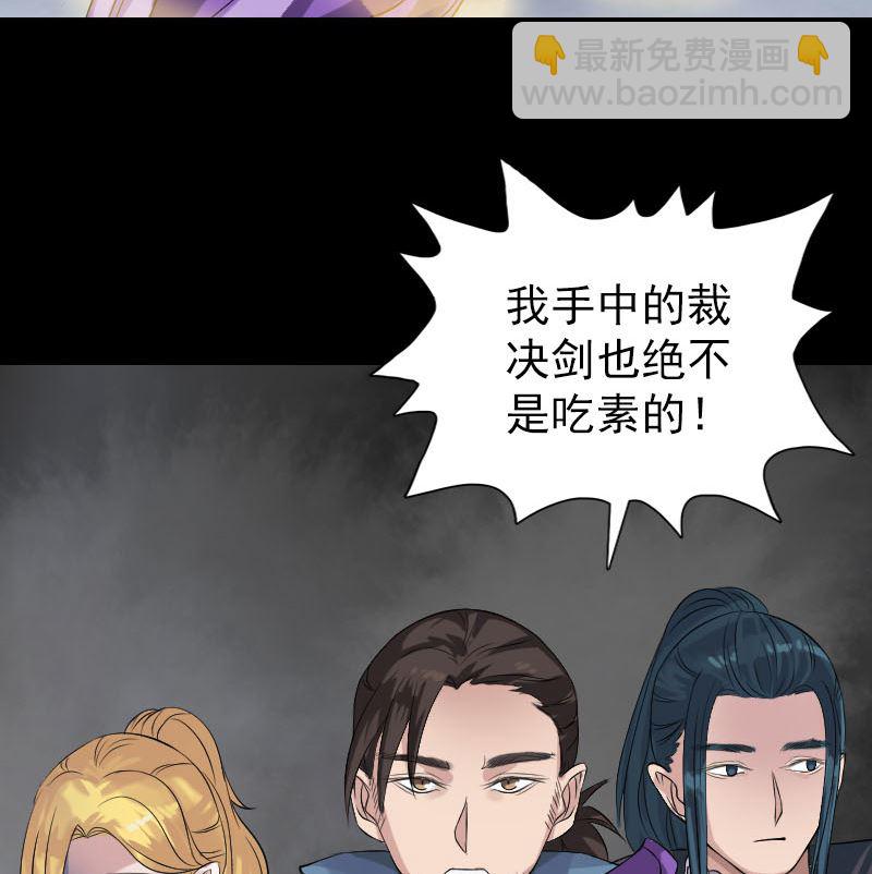 第131话 打道回府28