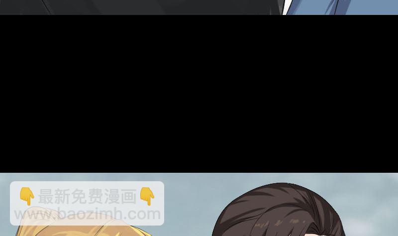 第131话 打道回府6