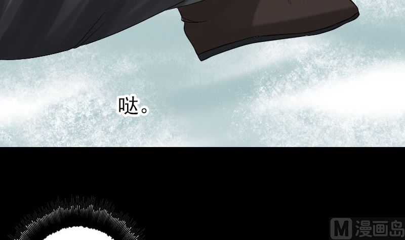第131话 打道回府60