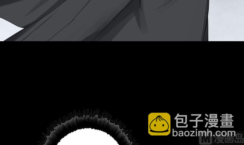 第131话 打道回府63
