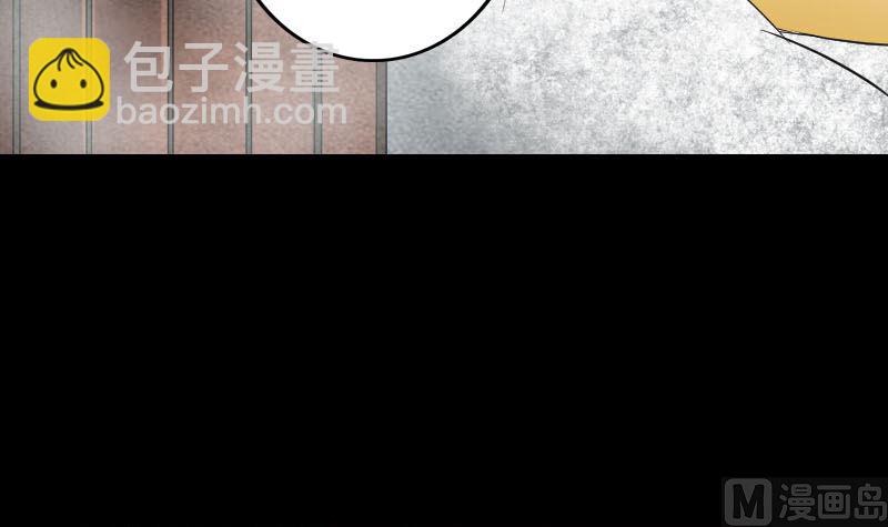 第131话 打道回府81
