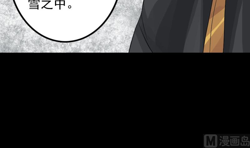 第131话 打道回府84