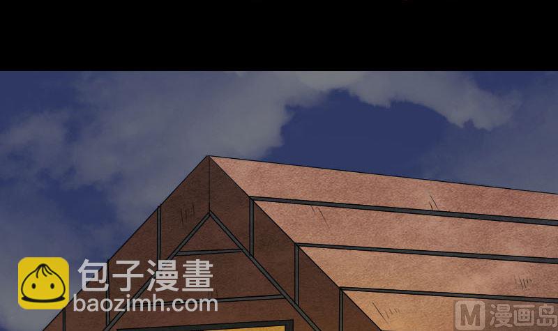 第132话 制约与平衡2