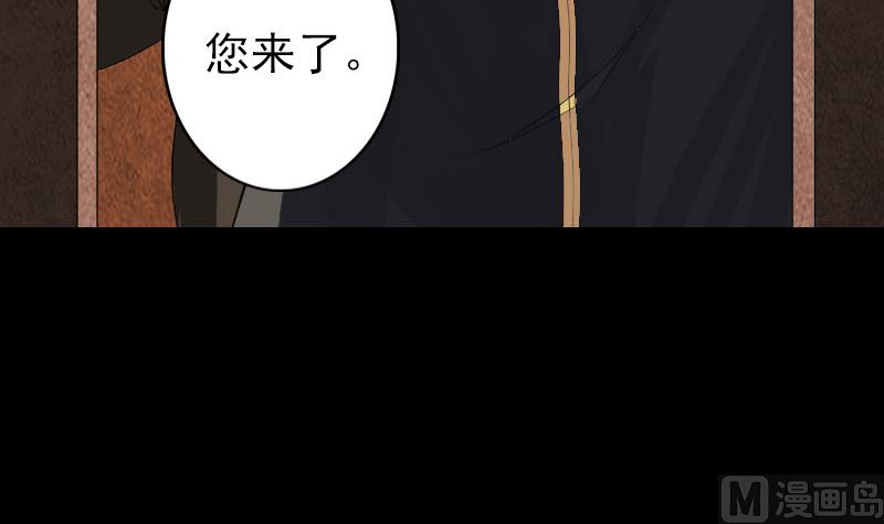 第132话 制约与平衡35