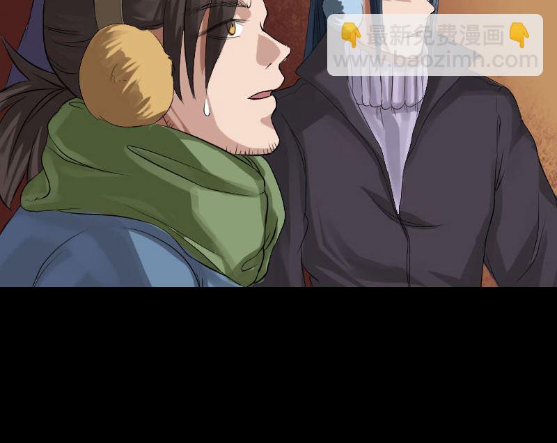 第132话 制约与平衡45