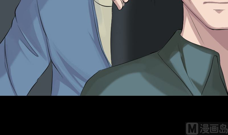 第133话 悬赏邢云44